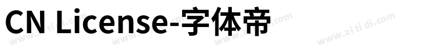 CN License字体转换